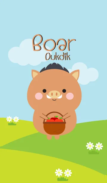 [LINE着せ替え] Lovely Boar Duk Dik Theme (jp)の画像1