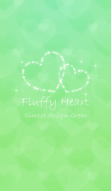 [LINE着せ替え] Fluffy Heart Greenの画像1