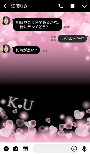[LINE着せ替え] K＆U イニシャル 運気UP！ピンクハートの画像3