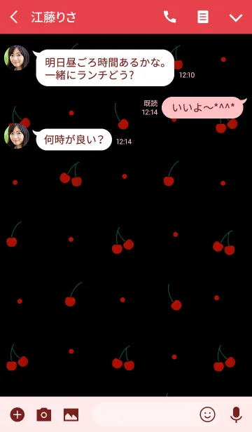 [LINE着せ替え] fruit series Cherryの画像3