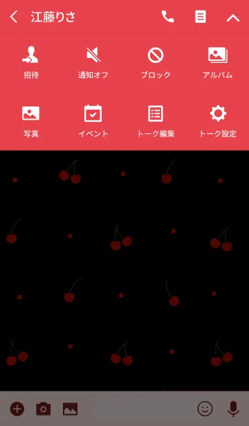 [LINE着せ替え] fruit series Cherryの画像4