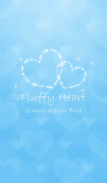 [LINE着せ替え] Fluffy Heart Blueの画像1