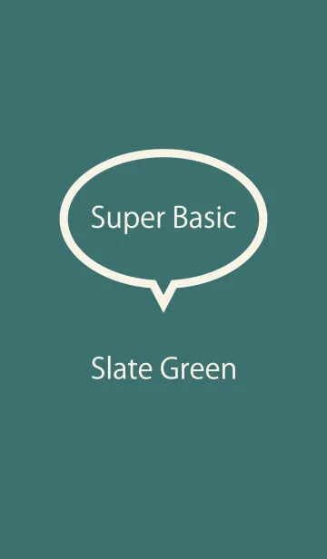 [LINE着せ替え] Super Basic Slate Greenの画像1