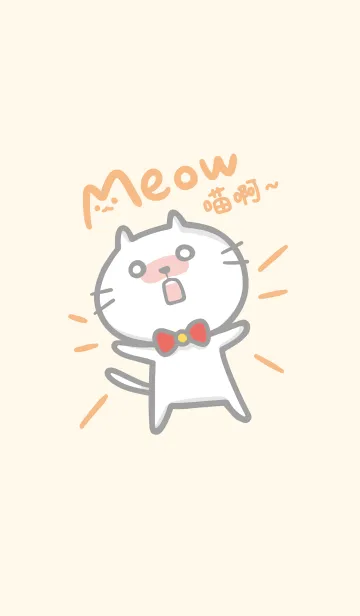 [LINE着せ替え] Meow x Moga - Meow Ah ！の画像1
