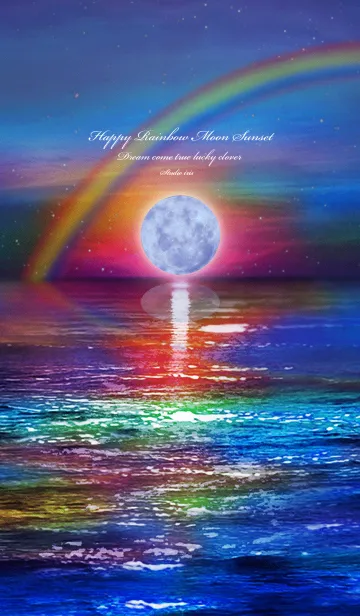[LINE着せ替え] 幸運上昇 Happy Rainbow Moonの画像1