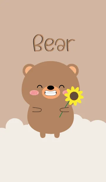 [LINE着せ替え] I Love Lovely Bear (jp)の画像1