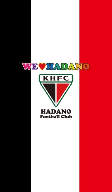 [LINE着せ替え] We Are Hadano FCの画像1