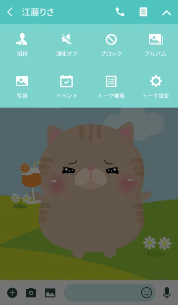 [LINE着せ替え] Poklok Cute Cat Dukdik Theme (jp)の画像4