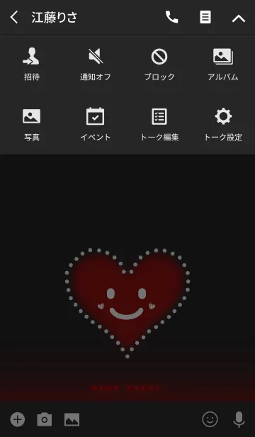 [LINE着せ替え] NEON HEART REDの画像4
