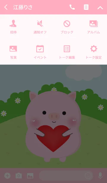 [LINE着せ替え] Poklok Cute Pig Theme (jp)の画像4
