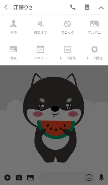 [LINE着せ替え] Simple Cute Black Shiba Inu V.2 (jp)の画像4