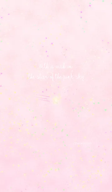 [LINE着せ替え] ピンクの空の星に願いをこめての画像1