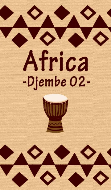 [LINE着せ替え] アフリカ - ジェンベ02 -の画像1