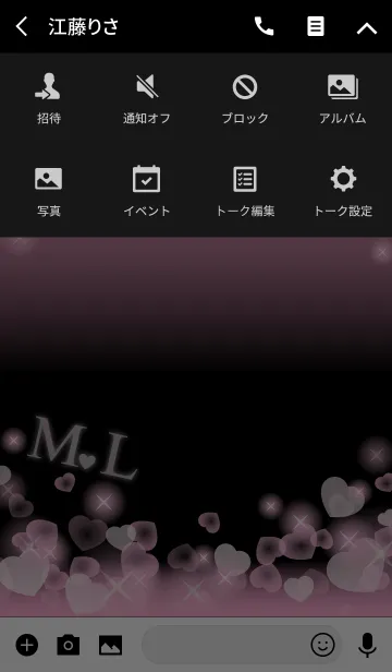 [LINE着せ替え] M＆L イニシャル 運気UP！ピンクハートの画像4