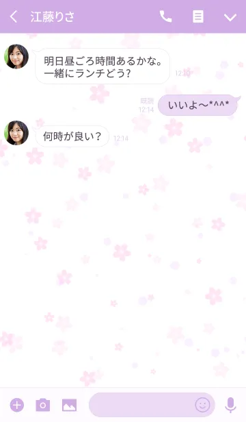 [LINE着せ替え] シンプル小さい桜(紫＆ピンク)の画像3