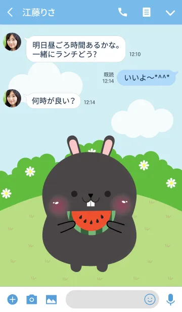 [LINE着せ替え] Poklok Black Rabbit Theme (jp)の画像3