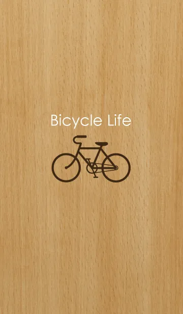[LINE着せ替え] Bicycle Life "Wood style"の画像1