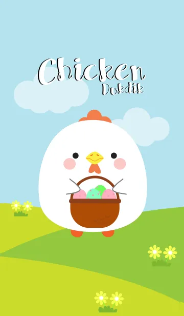 [LINE着せ替え] Cute White Chicken Duk Dik Theme (jp)の画像1