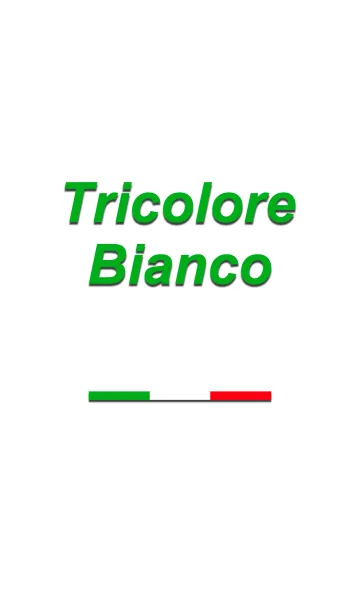 [LINE着せ替え] Tricolore Biancoの画像1