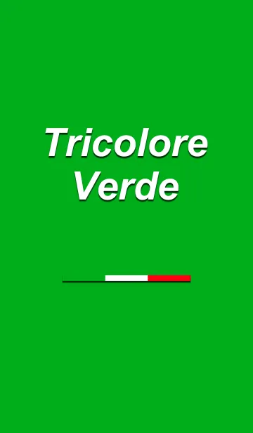 [LINE着せ替え] Tricolore Verdeの画像1
