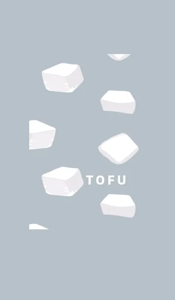 [LINE着せ替え] 豆腐の画像1