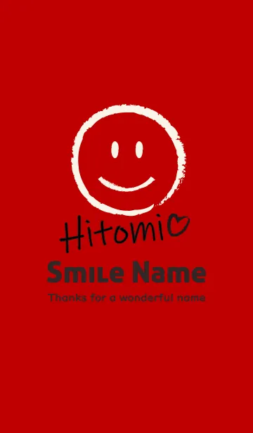 [LINE着せ替え] Smile Name ひとみの画像1