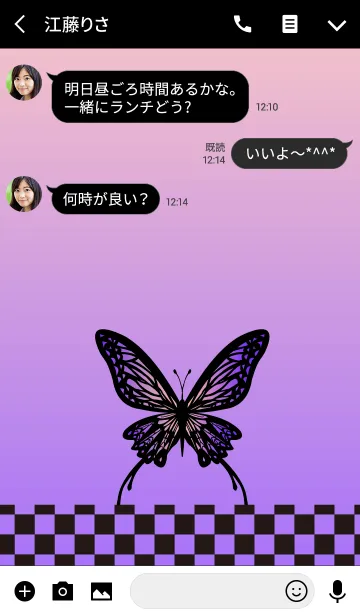 [LINE着せ替え] =BUTTERFLY=の画像3