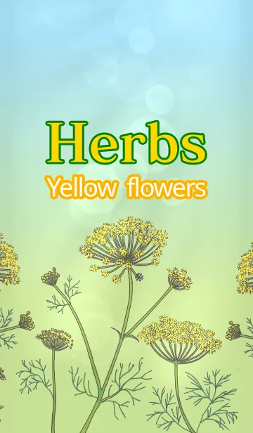 [LINE着せ替え] Herbs＝黄色の花＝の画像1