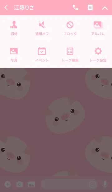 [LINE着せ替え] Simple Pretty Pig Theme (jp)の画像4