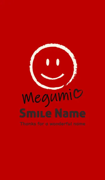 [LINE着せ替え] Smile Name めぐみの画像1