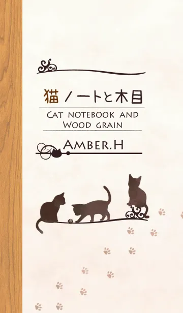 [LINE着せ替え] 猫ノートと木目 4の画像1