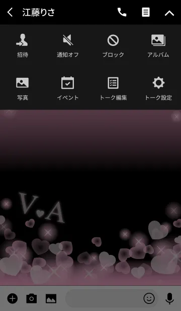 [LINE着せ替え] V＆A イニシャル 運気UP！ピンクハートの画像4