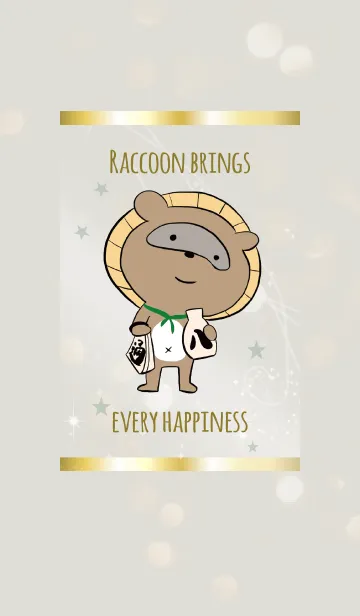 [LINE着せ替え] ベージュ＆カーキ/あらゆる幸福を招くタヌキの画像1