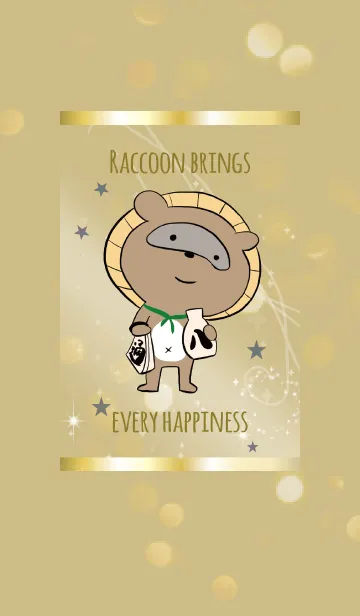 [LINE着せ替え] ネイビー / あらゆる幸福を招くタヌキの画像1