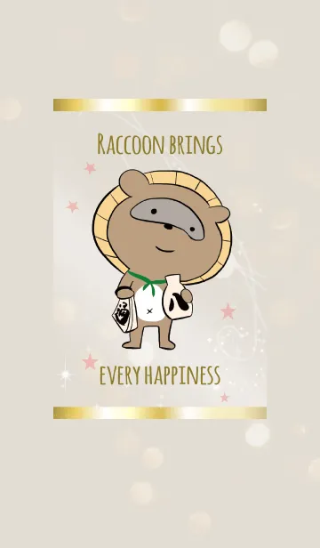 [LINE着せ替え] ベージュ＆ピンク/あらゆる幸福を招くタヌキの画像1