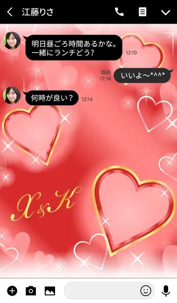 [LINE着せ替え] X＆K イニシャル 恋愛運UP！赤×ハートの画像3