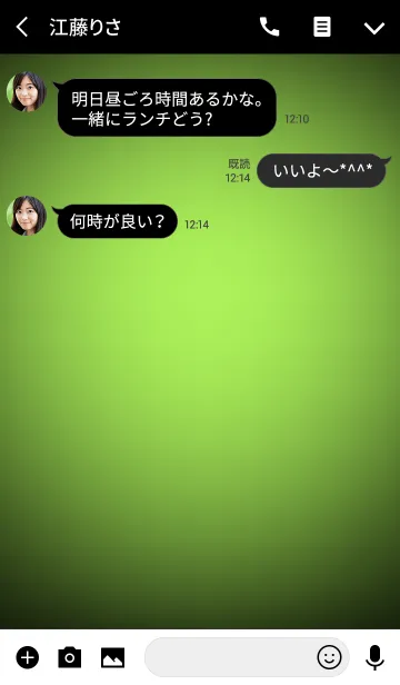 [LINE着せ替え] Simple Lime Green Light Theme (jp)の画像3