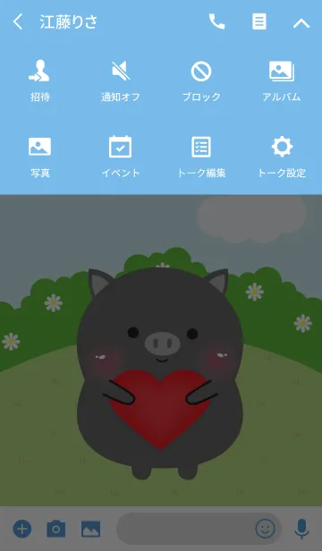 [LINE着せ替え] Poklok Black Pig Theme (jp)の画像4