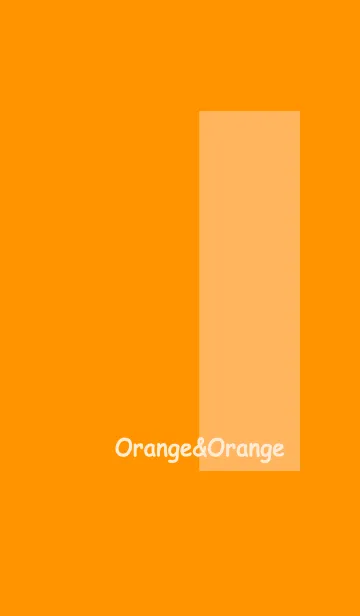 [LINE着せ替え] オレンジ＆オレンジ No.2の画像1