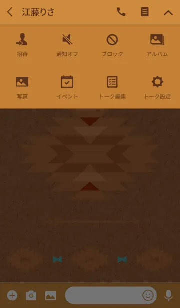 [LINE着せ替え] オルテガ03 + テラコッタの画像4