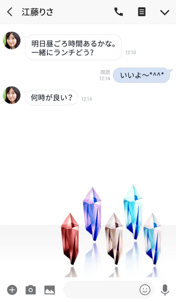 [LINE着せ替え] Clear Crystalの画像3