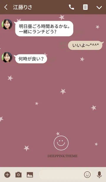 [LINE着せ替え] くすみピンクとスマイル＆星の画像3