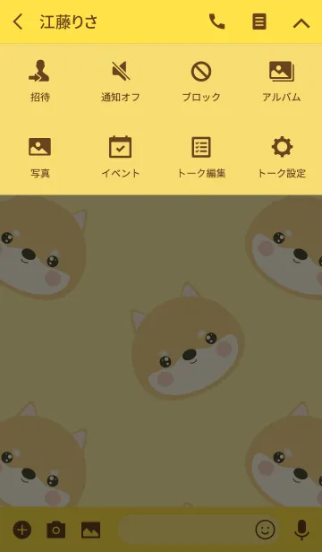 [LINE着せ替え] Simple Pretty Shiba Inu Theme (jp)の画像4