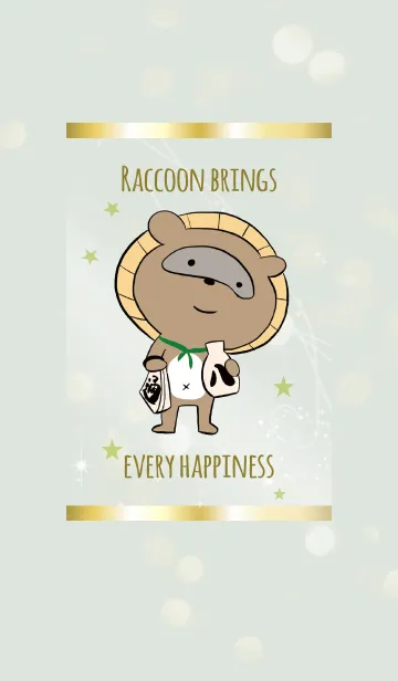 [LINE着せ替え] 青緑 / あらゆる幸福を招くタヌキの画像1