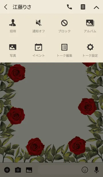 [LINE着せ替え] ベルベットの赤い バラのバレンタインの画像4