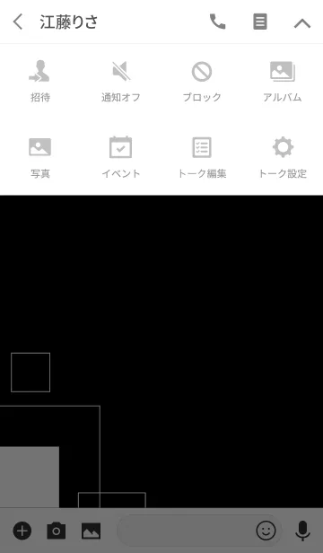 [LINE着せ替え] Black■□Whiteの画像4