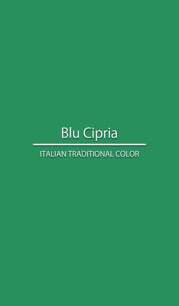 [LINE着せ替え] Blu Cipriaの画像1