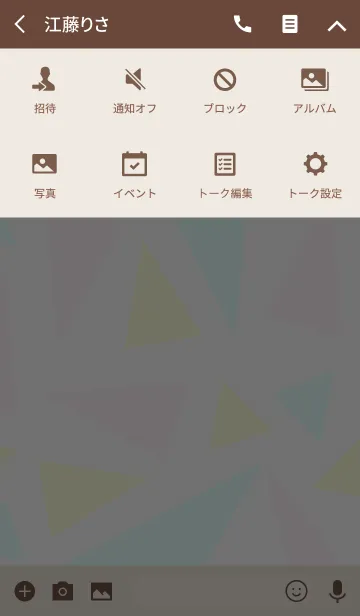 [LINE着せ替え] 三角-スマイル29-の画像4