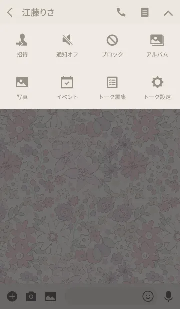 [LINE着せ替え] Sweet season flowersの画像4