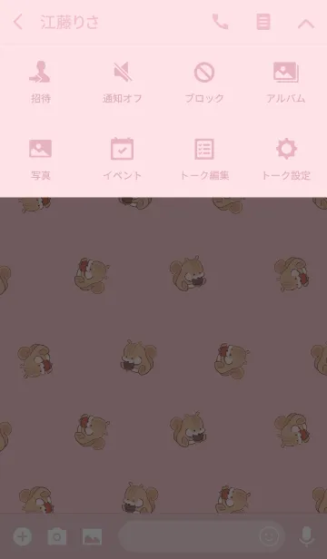 [LINE着せ替え] ピンク / 風水 運気UPのシマリスの画像4